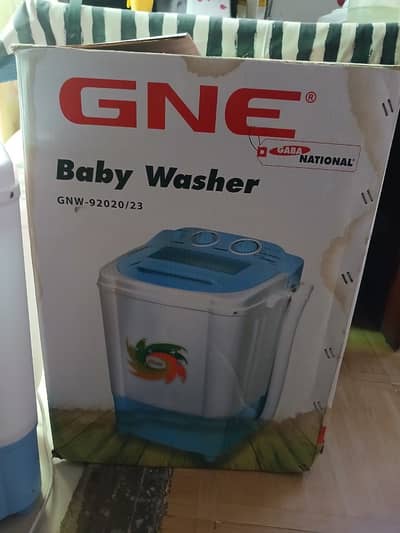 Baby washing machine