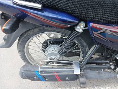 Honda Pridar