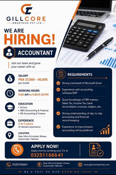 GiLLCore Industries Pvt Ltd is hiring an Accountant!