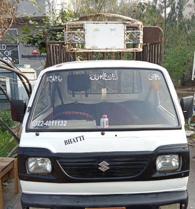 Suzuki Ravi pick up
