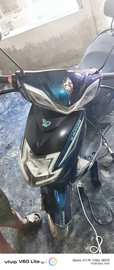 YJ Future Cruise Z9 2026 model
