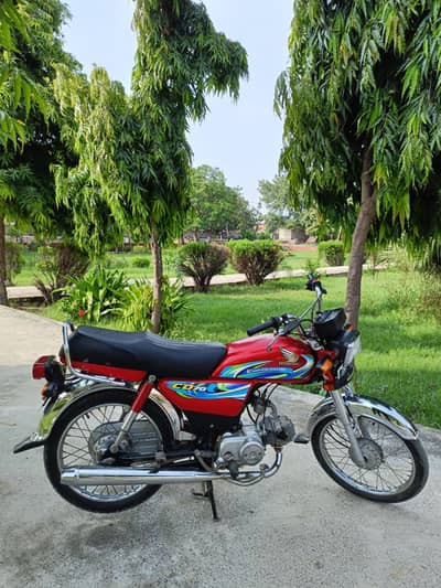 Honda cd 70 23/24