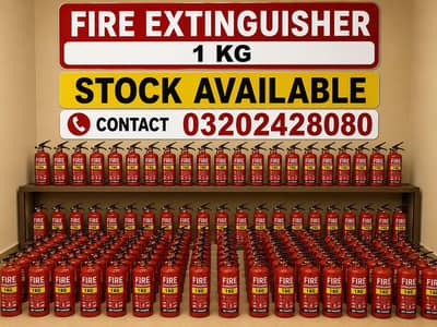 Fire extinguisher