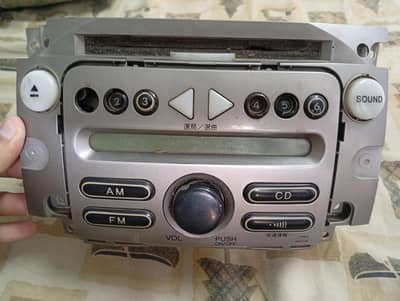 CD player Mira