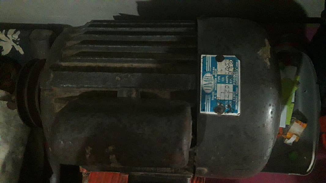 limit motor 2