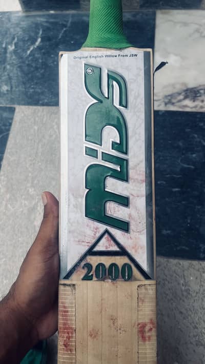 Orignal Mids bat hardball