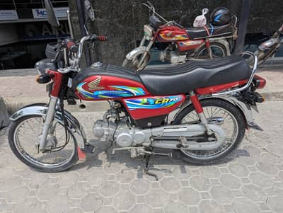 Honda CD 70