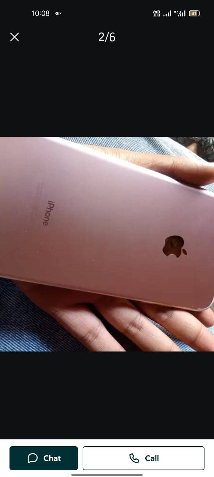 Apple iPhone 7 0