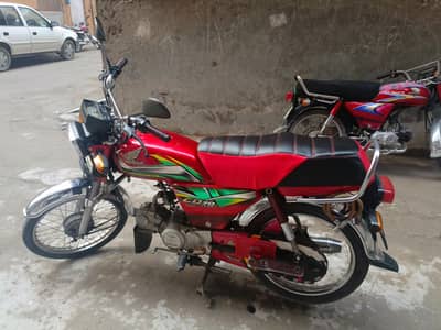 Honda CD 70 2021-22
