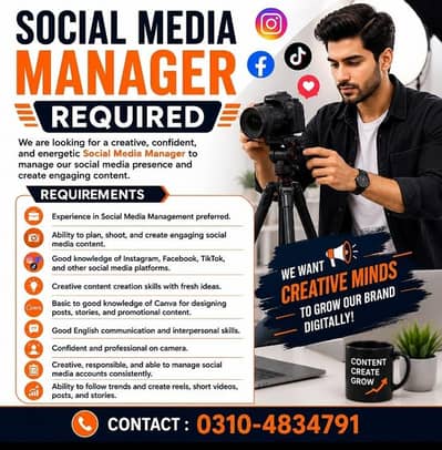 Social Media Marketer | Male Jobs | Scoial Media Manager | Jobs