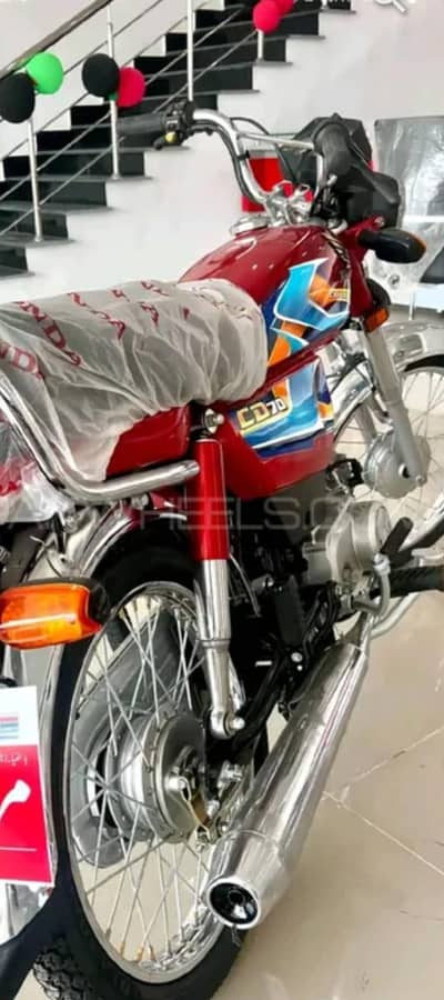 Honda cd 70 2026
