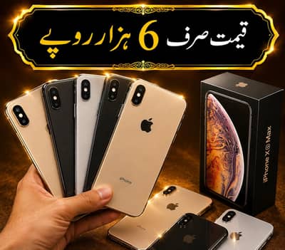 iPhone X's Max