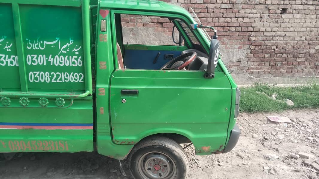 Suzuki pickup 5