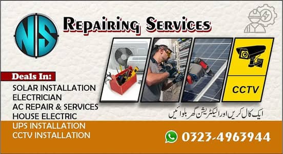 CCTV installtion, UPS Repair, Ac repair,Plumbing & Electrical Services