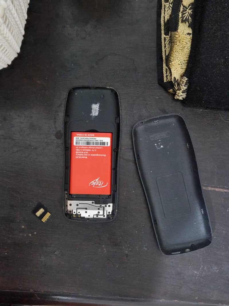 Nokia 105 Plus 1
