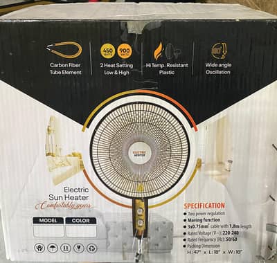 Panasonic Electric Sun Heater 450W/900W – Brand New – Model 006