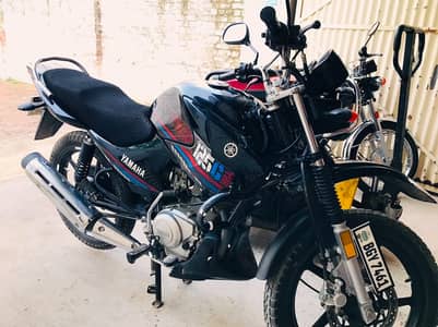 Yamaha YBR 125G 2023 for sale