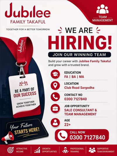 sales and management vacancies