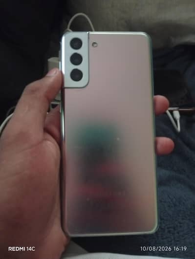 Samsung Mobile S21