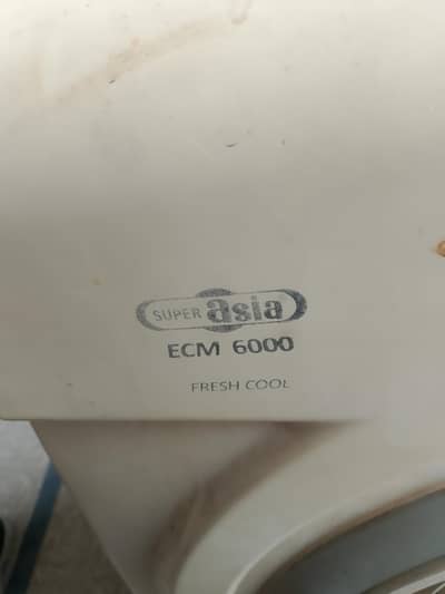 Aic Cooler for Sale