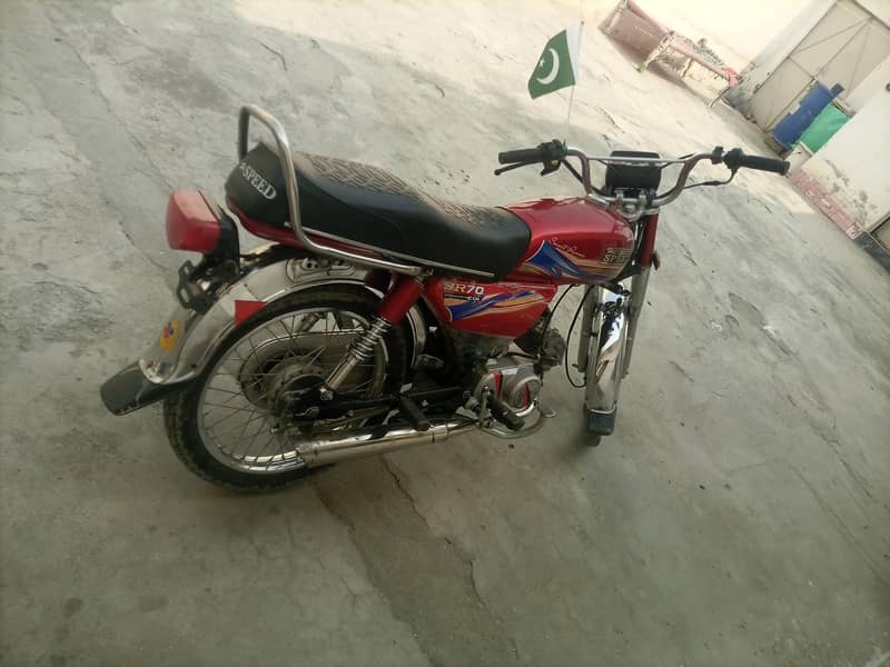 Open chat hai 1