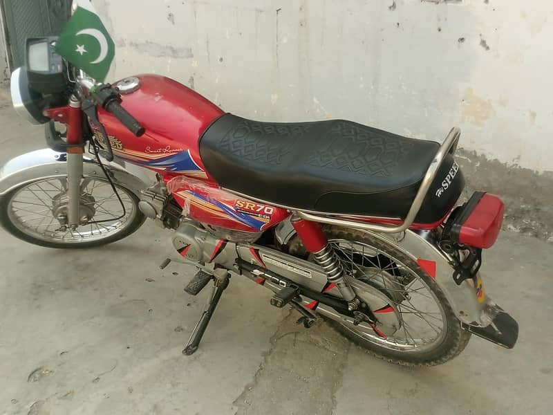 Open chat hai 3
