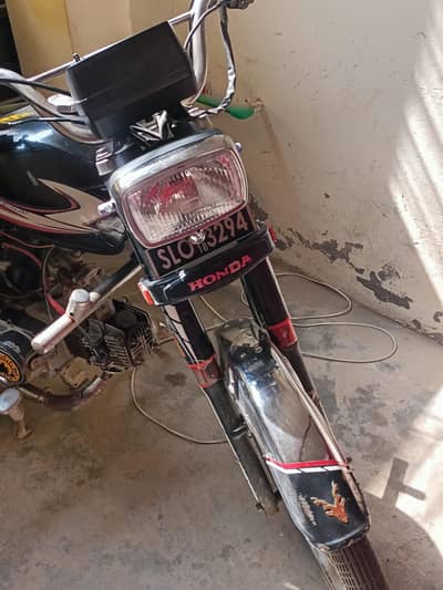 70 cc