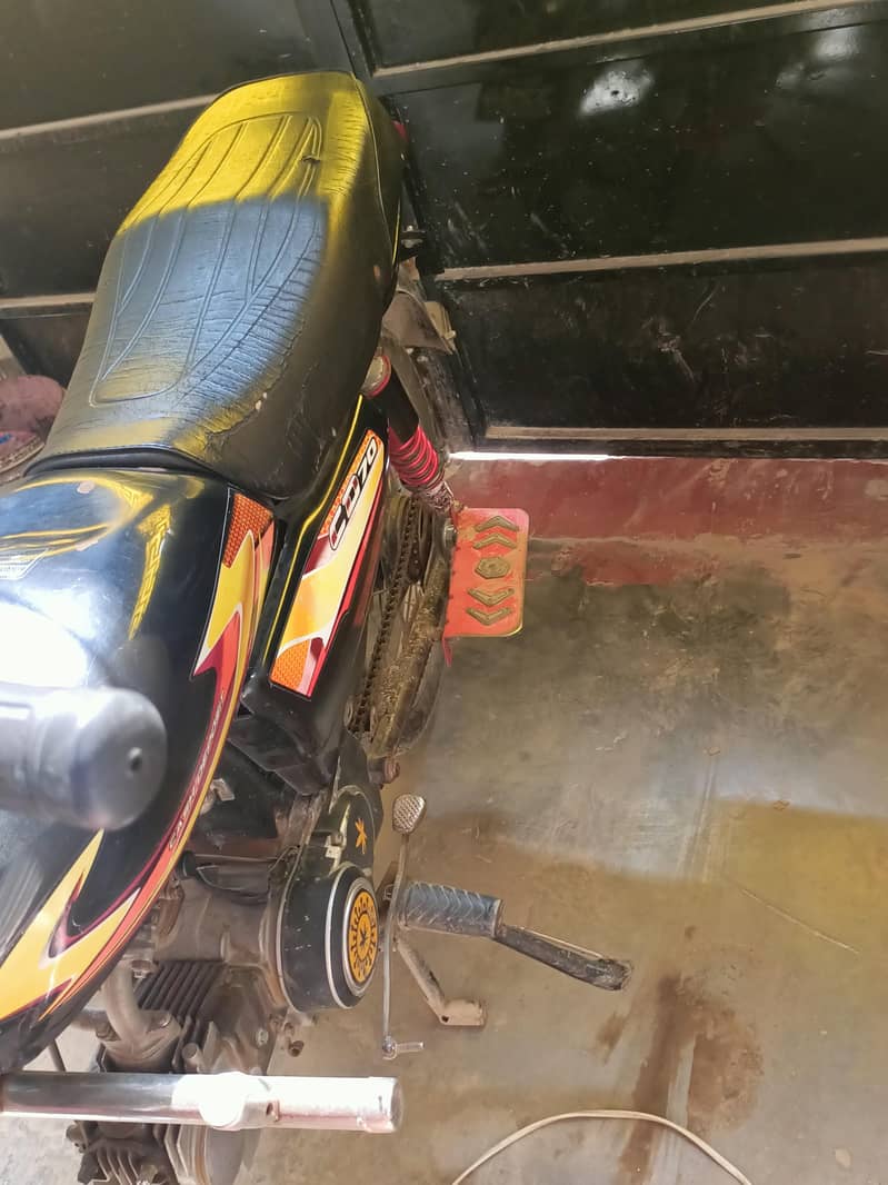 70 cc 1