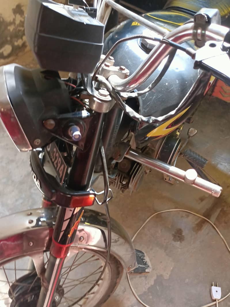 70 cc 2