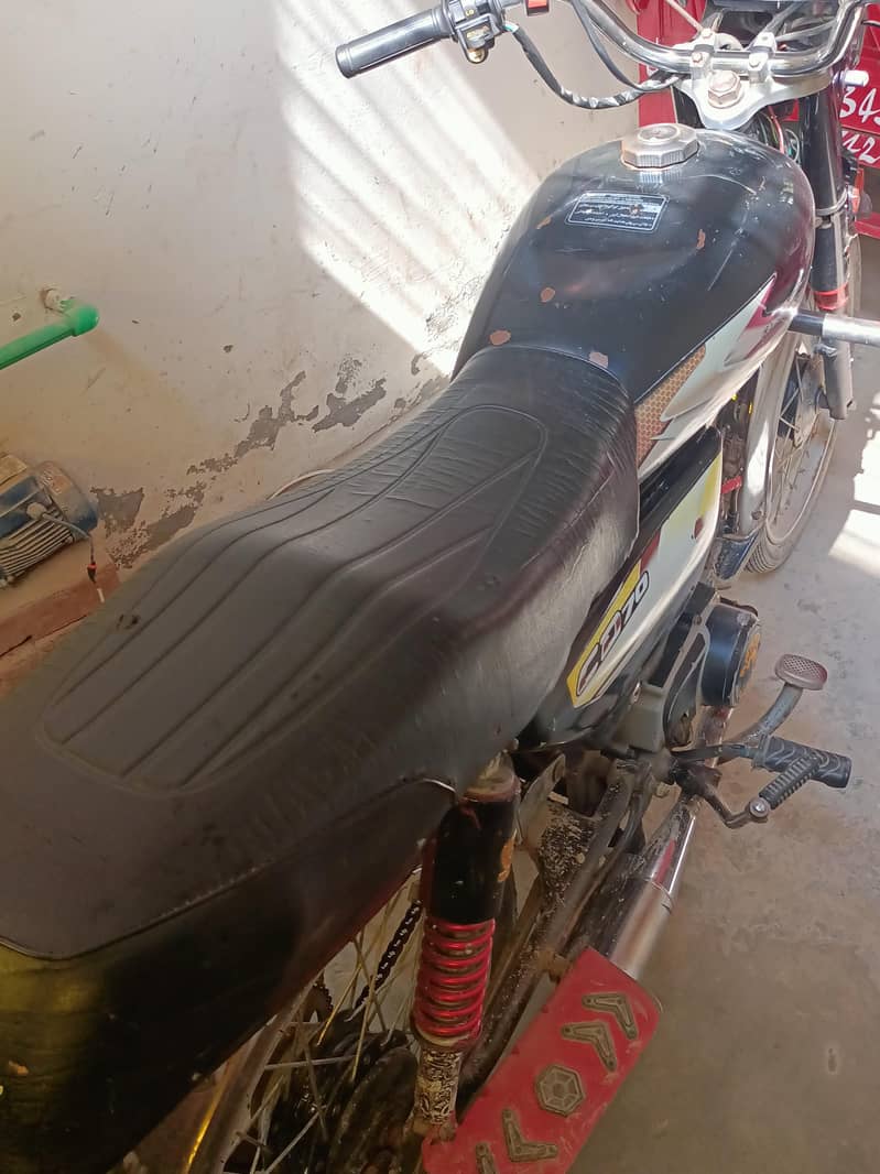 70 cc 5