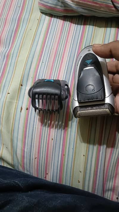 BRAUN ELECTRIC SHAVER