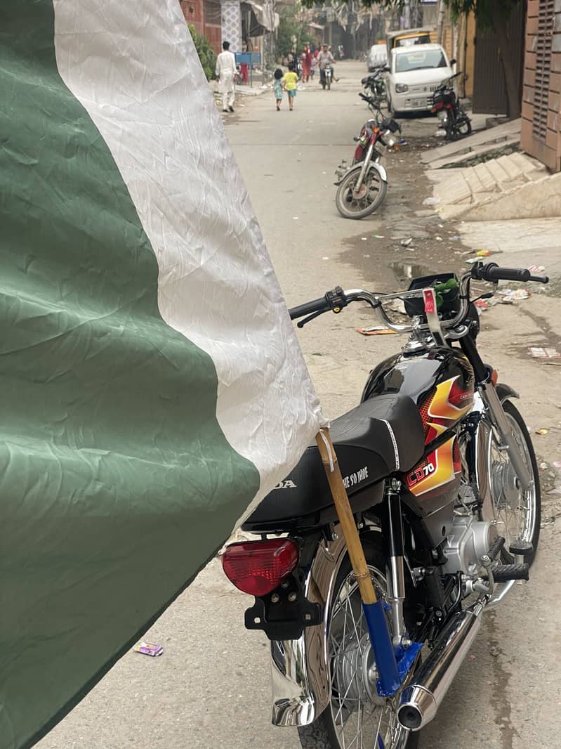 Flag rod for 14 August 2