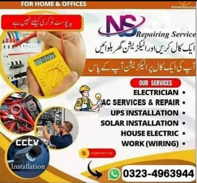 Electrician, AC repair , Solar Installation ,CCTV Installation service