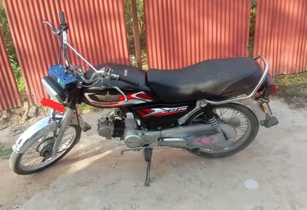 Bike for sale