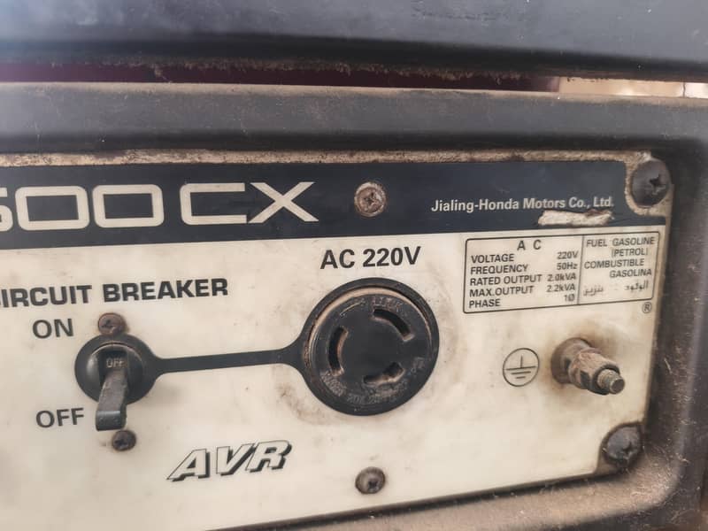 Honda Generator 3