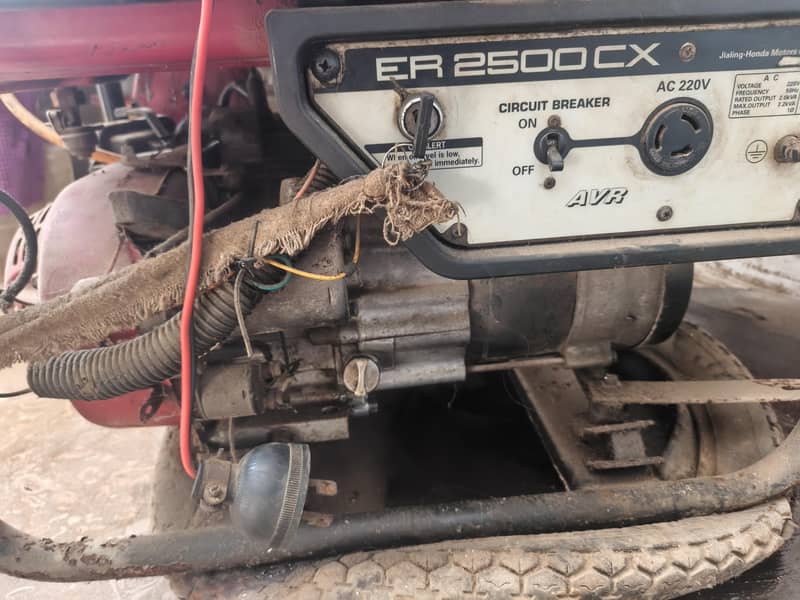 Honda Generator 4