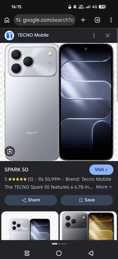 Tecno spark 50 for urgent sale
