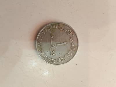 Real Antique coin