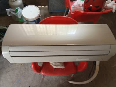 Haier 1.5 ton dc inverter