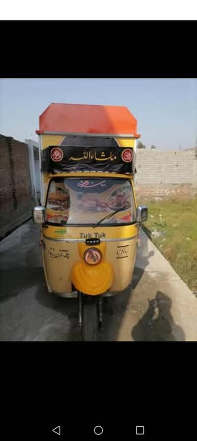 TUKTUK Rishka