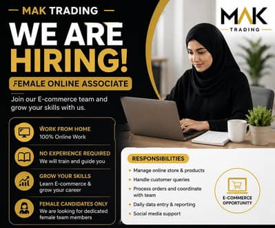 Female Online E-Commerce Assistant Required