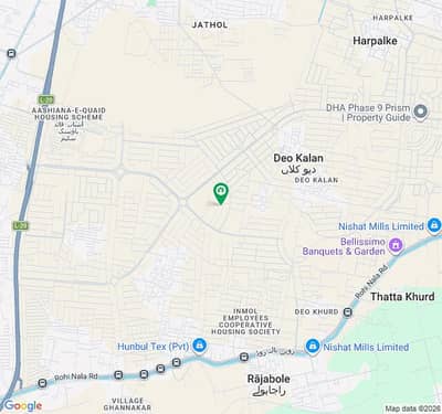 Investment Opportunity | 4 Marla Corner Plot 161-E 9 Town DHA Lahore