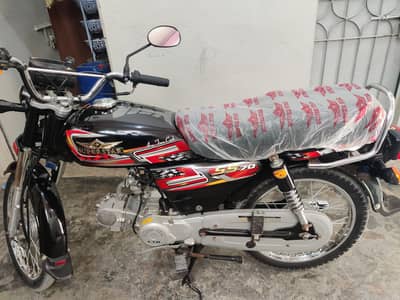 super star 70cc 2026 5th month 0331-2358904