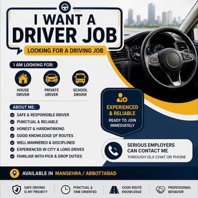 Driver Available – Personal / House / School Driver