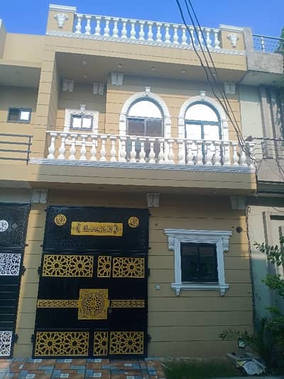 Affordable House For sale In Al Raheem Gardens Phase 5