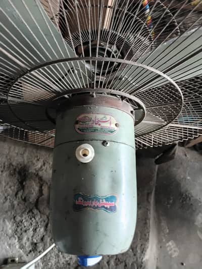 sadiqfan