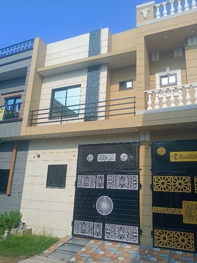 Very Beautiful House