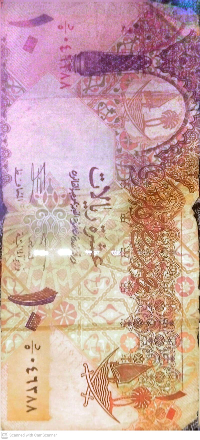 Different countries coin n notes 4