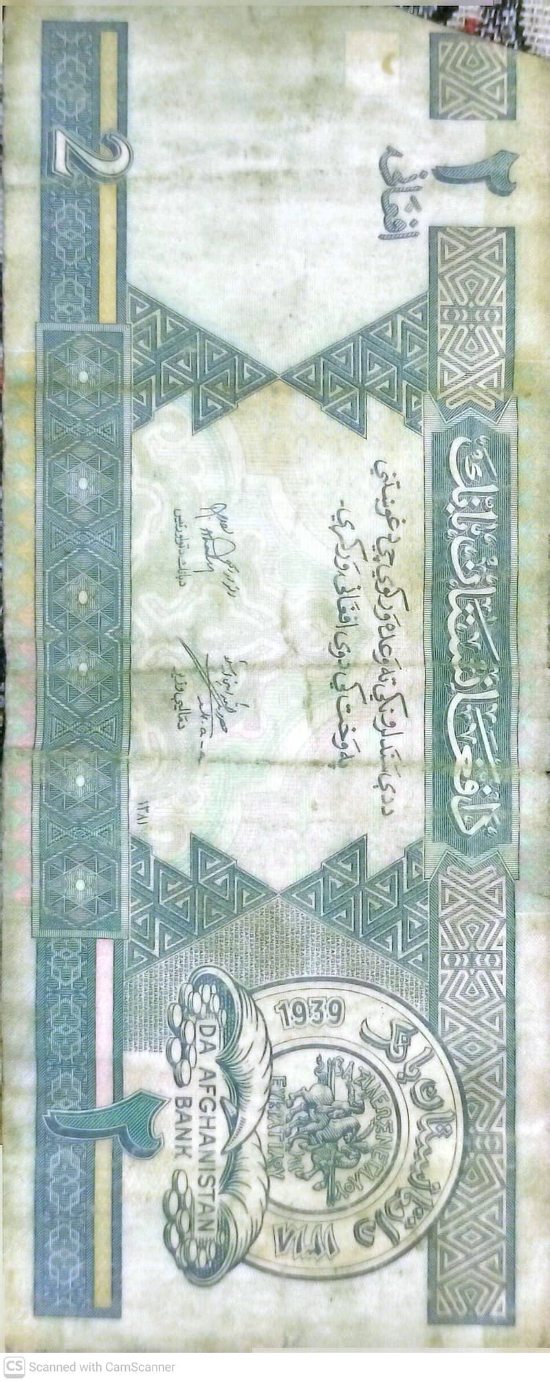 Different countries coin n notes 7