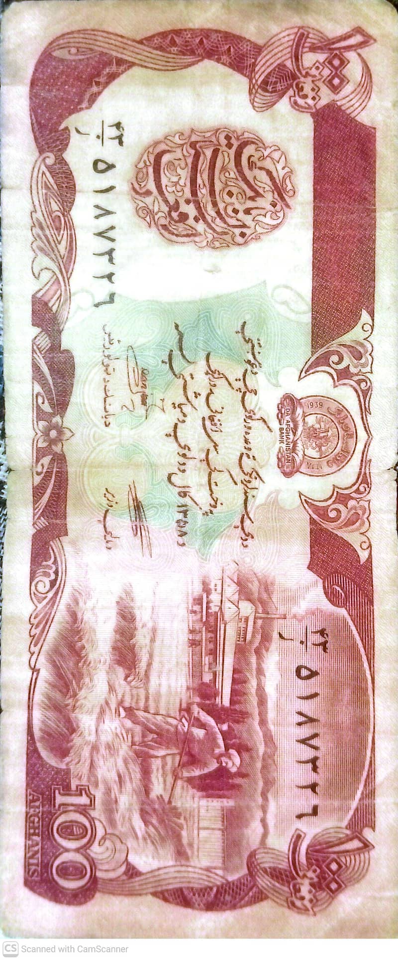 Different countries coin n notes 9